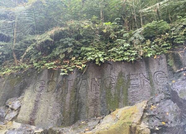 Air Terjun Goa Rang Reng