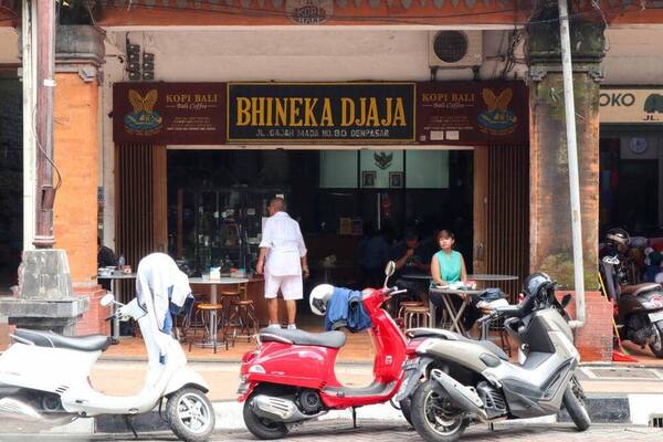 Bhineka Djaja：1935年創業、バリ最古のコーヒー店