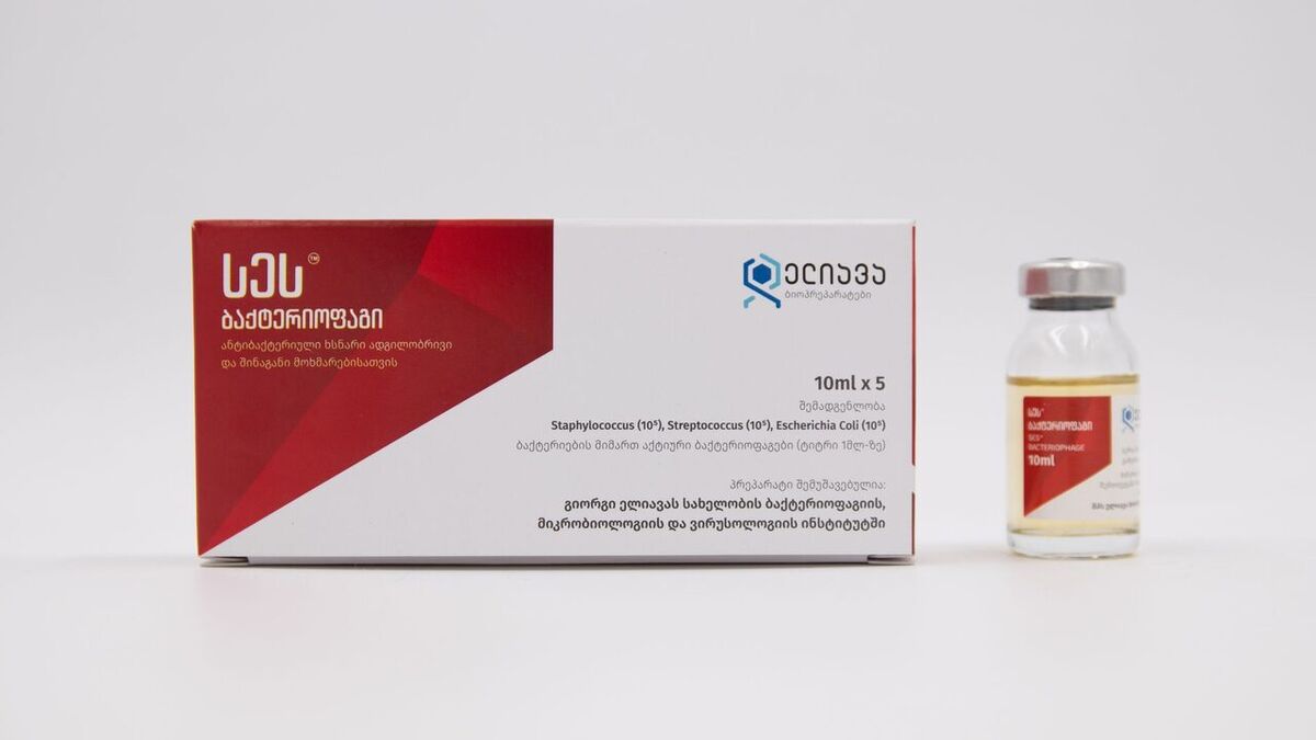 Dá para comprar antibióticos sem receita em Bali?