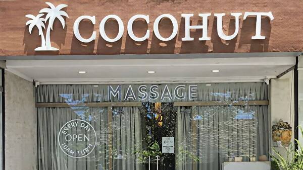 ウルワツのCocohut Massage：2026年料金と予約方法