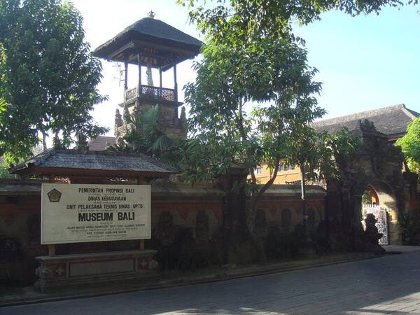 Museum Bali Denpasar: Museum Tertua di Bali yang Sering Dilewati Turis