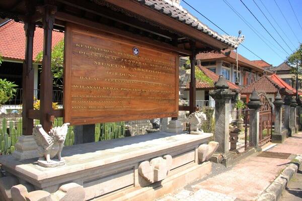 Museum Gedong Arca Bedulu: Sarkofagus Prasejarah Bali yang Nyaris Tanpa Turis