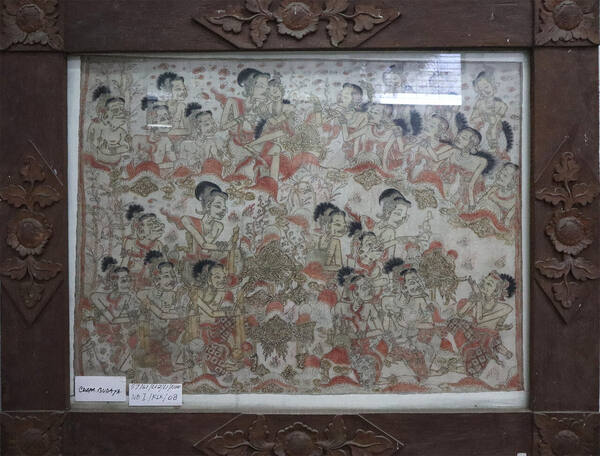 Museum Nyoman Gunarsa Klungkung: Harta Seni Klasik Bali Tanpa Antrean