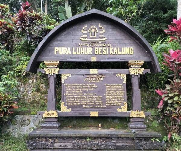 Pura Besi Kalung atau Batukaru: Mana yang Kamu Datangi?