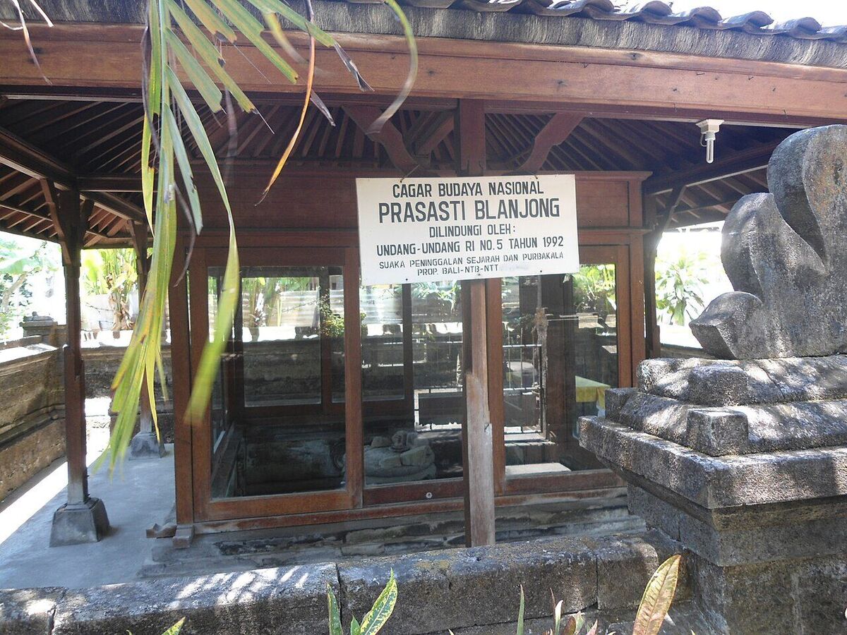 Pura Blanjong, Sanur: Bali's Oldest Dated Inscription, Almost Always Empty