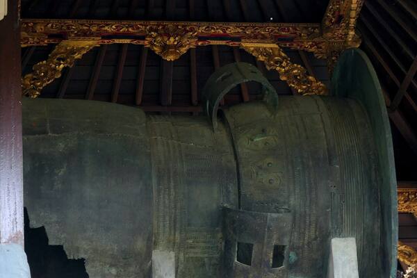 Pura Penataran Sasih Pejeng: Rumah Nekara Bulan Pejeng