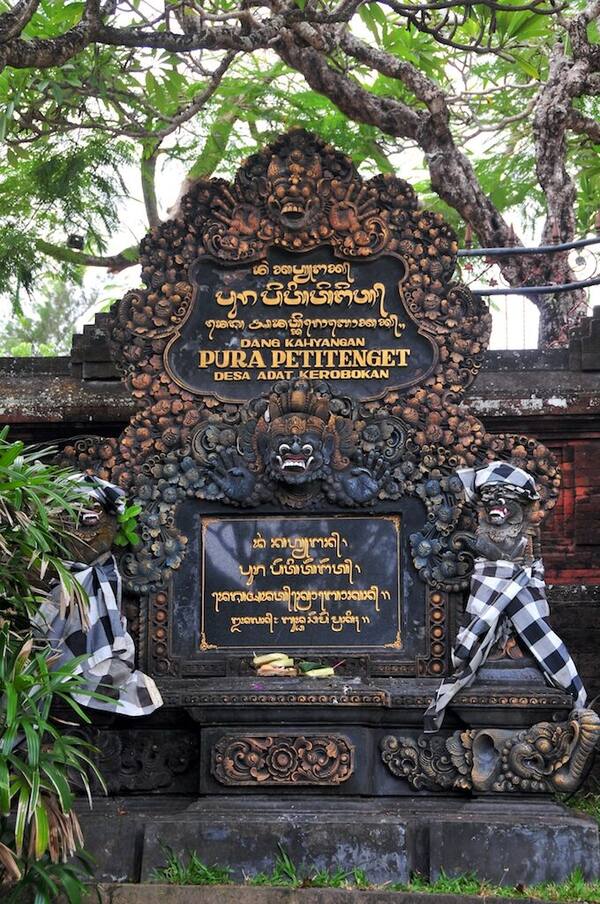 Pura Petitenget: A Historic Sea Temple & Seminyak Sunsets