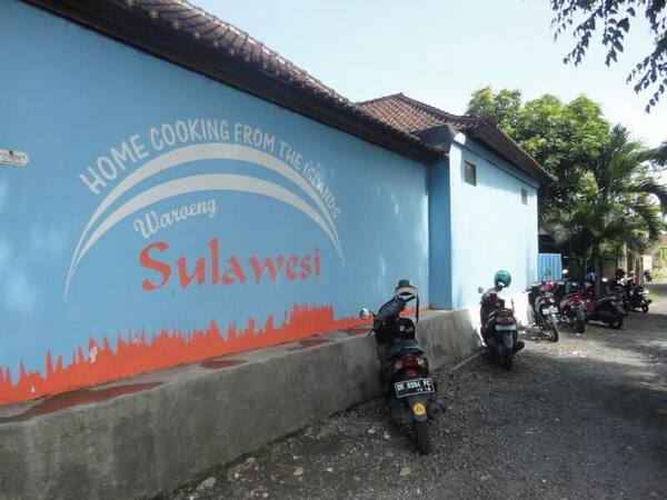 Warung Sulawesi Kerobokan: Nasi Campur Prasmanan Legendaris Dekat Petitenget